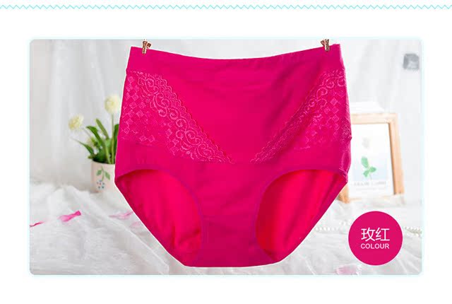 4 hộp quà tặng với modal eo cao chất béo mm200 pounds trung và bà mẹ già béo bụng quần sịp trai ngành